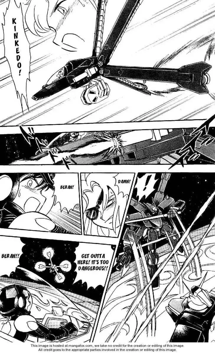 Mobile Suit Crossbone Gundam Chapter 5.2 19